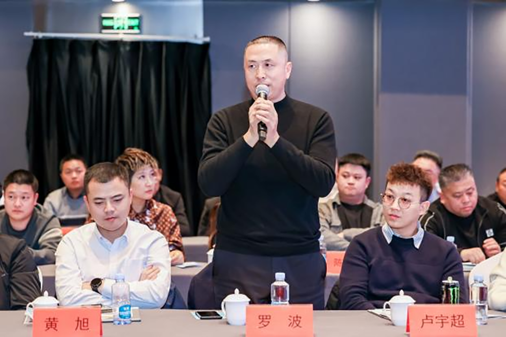 同筑強鏈 ，共創(chuàng)共贏  │  四川天馬 2023年供應商大會成功召開(圖8)