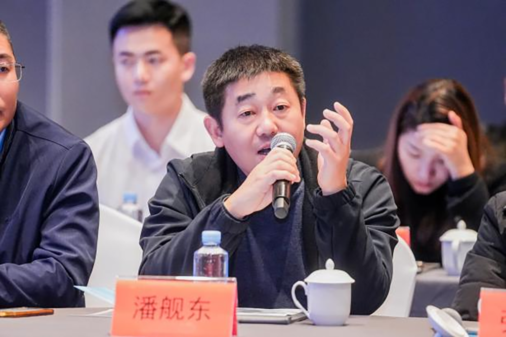 同筑強鏈 ，共創(chuàng)共贏  │  四川天馬 2023年供應商大會成功召開(圖10)