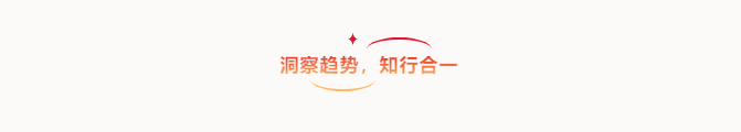 共創(chuàng)造，共美好 | 四川天馬召開2025年度工作會議(圖3)